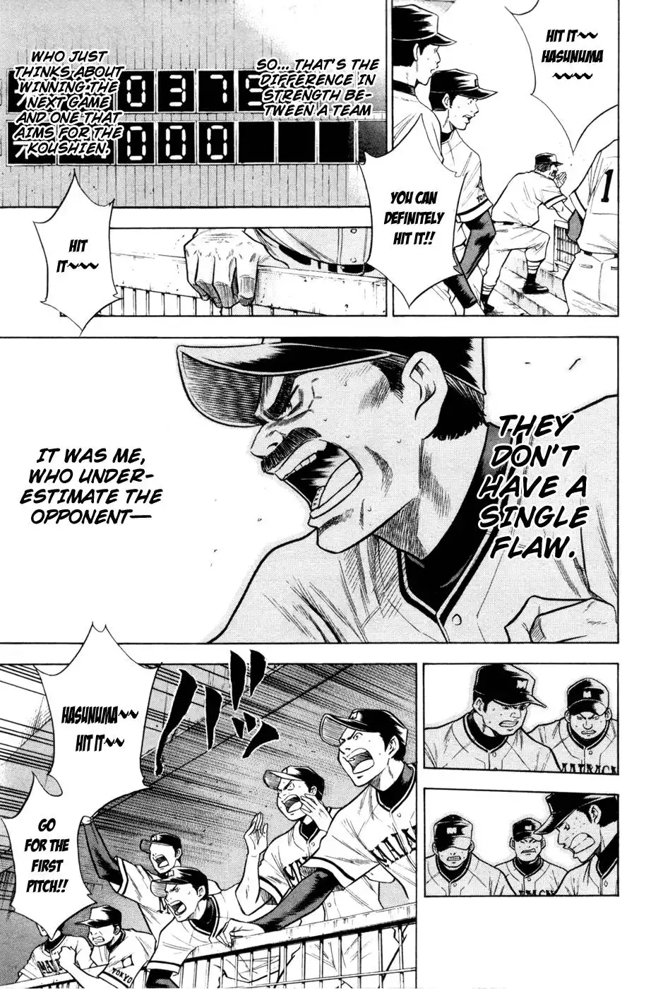 Diamond no Ace Chapter 66 6